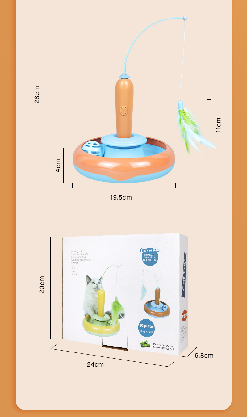 2 In 1 Pet Cat Toy With Feather For Self-play Cat