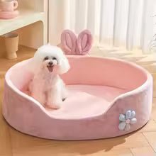 Pet Bed Detachable Washable Dog